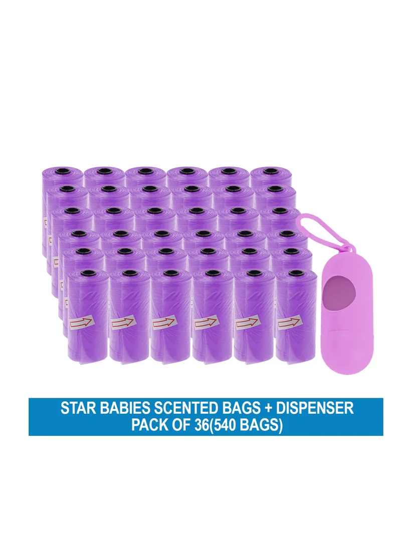 STAR BABiES Star Babies Disposable Scented BAG Pack of 36 (540 bags) & Dispenser - Lavender